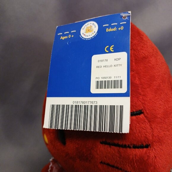 Hello Kitty Build-A-Bear BAB Sanrio Red Gingham Heart Limited Edition NO Bow TAG - Picture 14 of 14